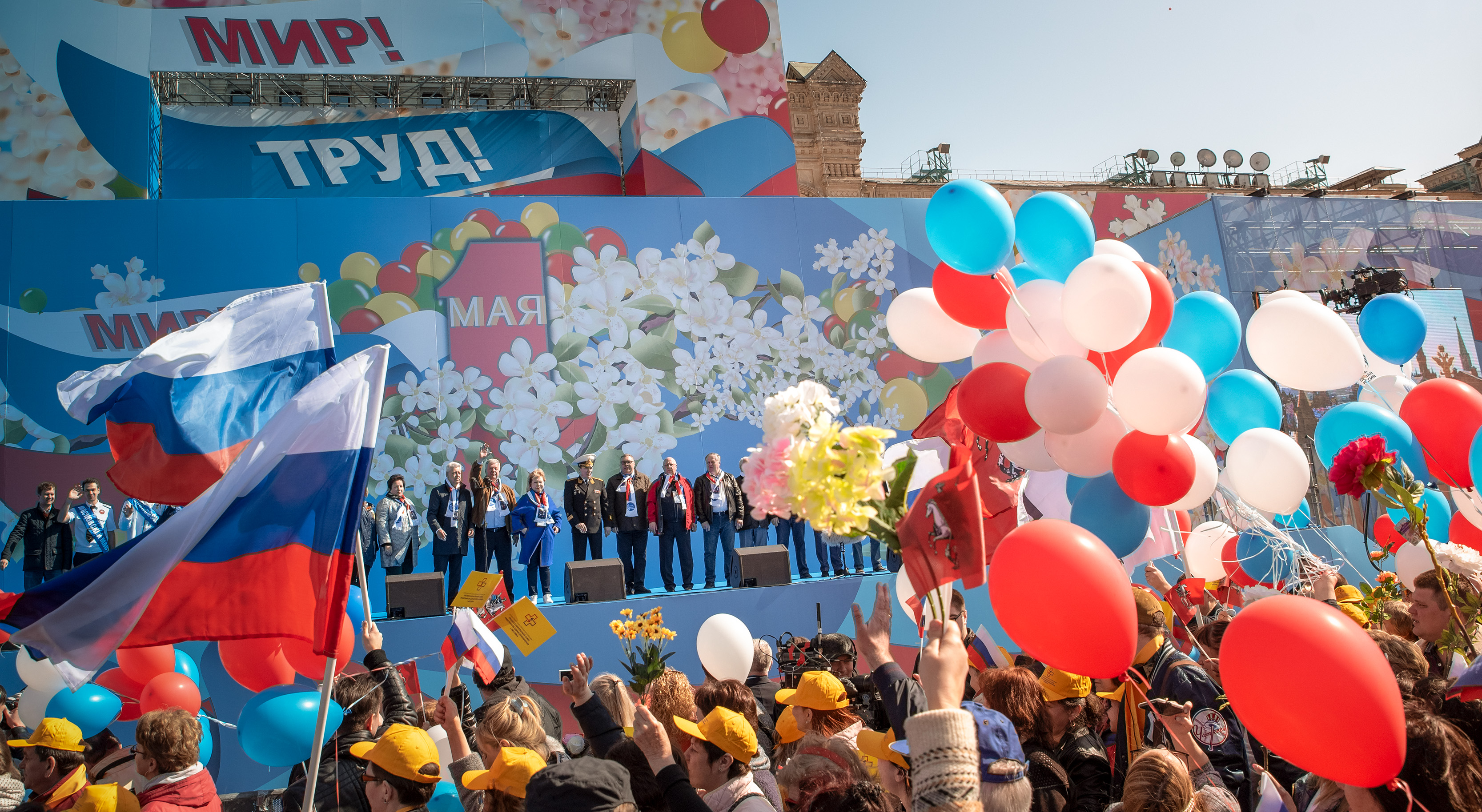 Орган 1 мая. Праздник весны и труды в Москве. Празднования дня весны и труда. 1 Мая праздник. Празднование 1 мая в Москве.