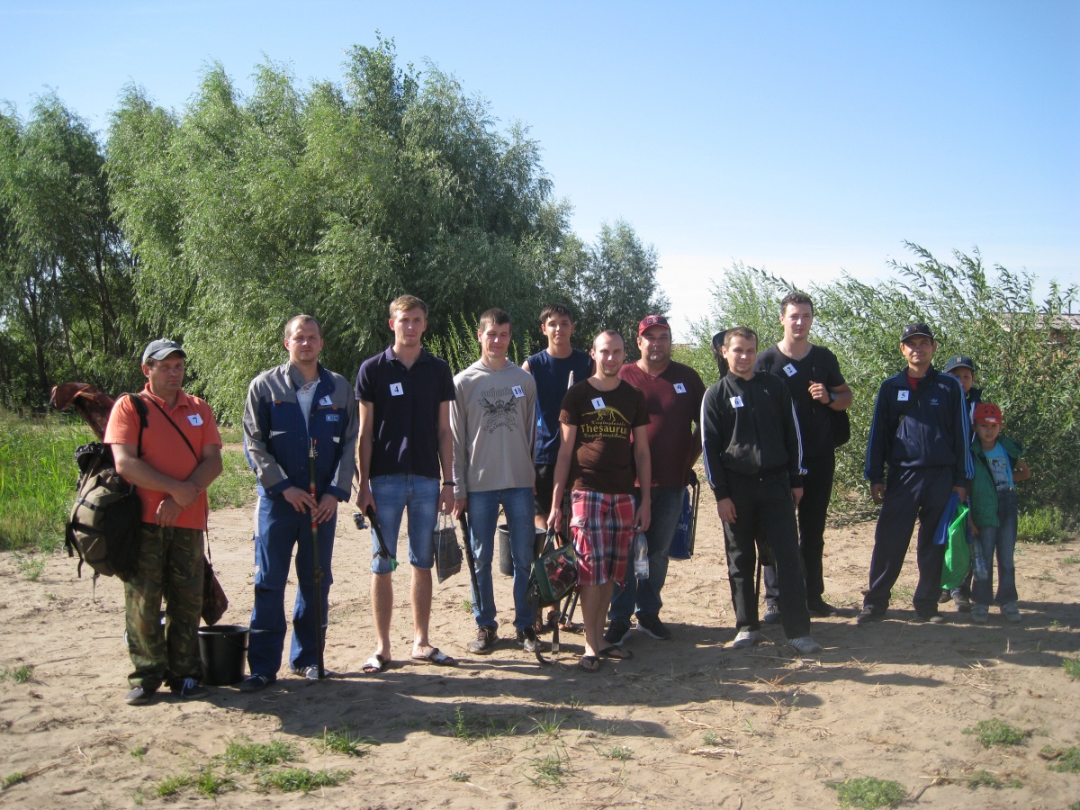 Отчет о мероприятии «Рыбалка»