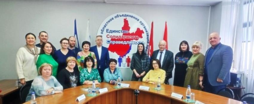 Обучающий семинар в Иркутске