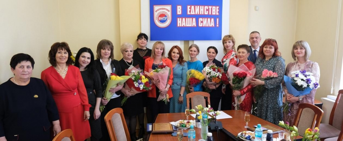 Марина Кандрина – победитель профсоюзного конкурса «Женщина – руководитель года»