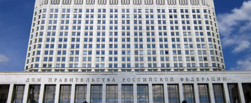 Состоялись заседания рабочих групп РТК