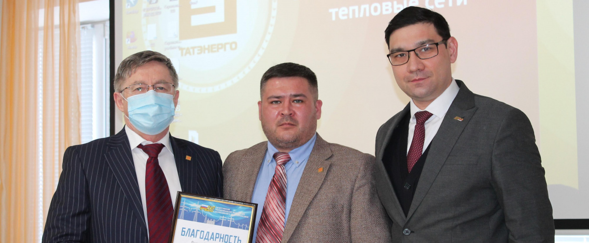 Филиал АО «Татэнерго» Набережночелнинские тепловые сети: обязательства коллективного договора выполнены