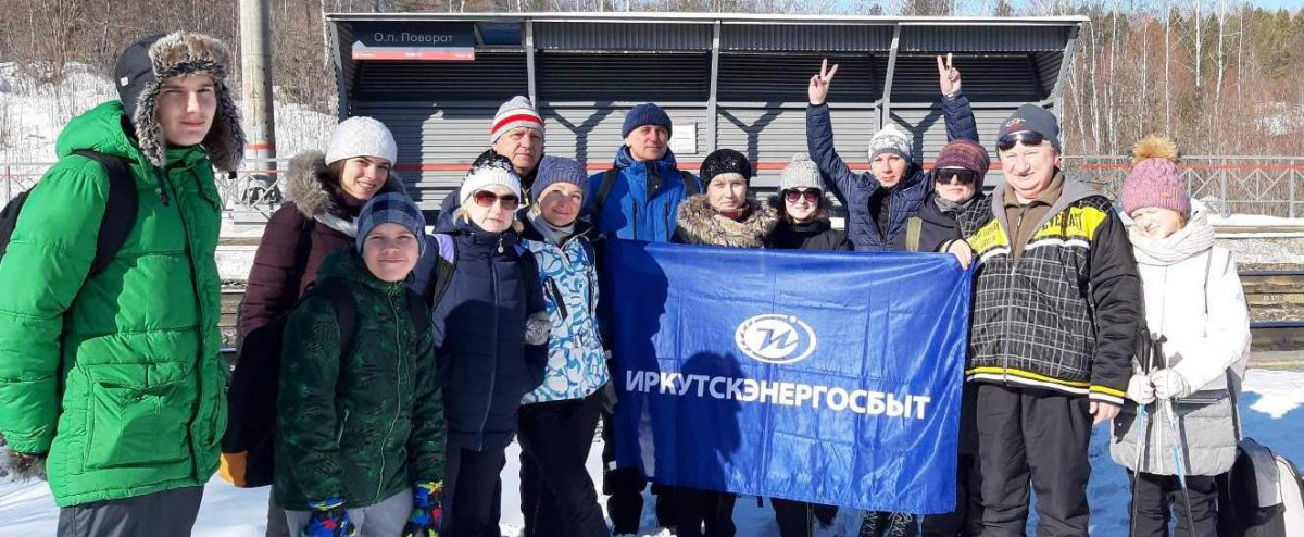 Поход по льду озера Байкал