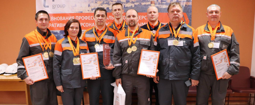 В Самаре прошел отборочный этап конкурса профмастерства среди персонала теплоэлектростанций