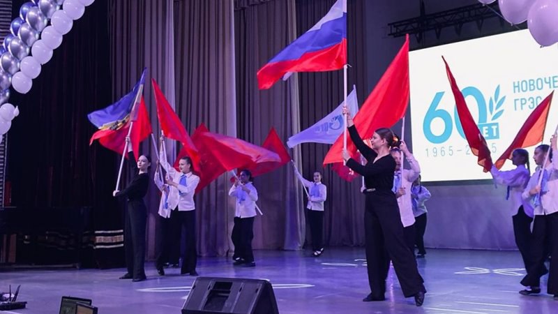 Новочеркасской ГРЭС исполнилось 60 лет