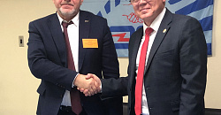 Фпсо инфо
